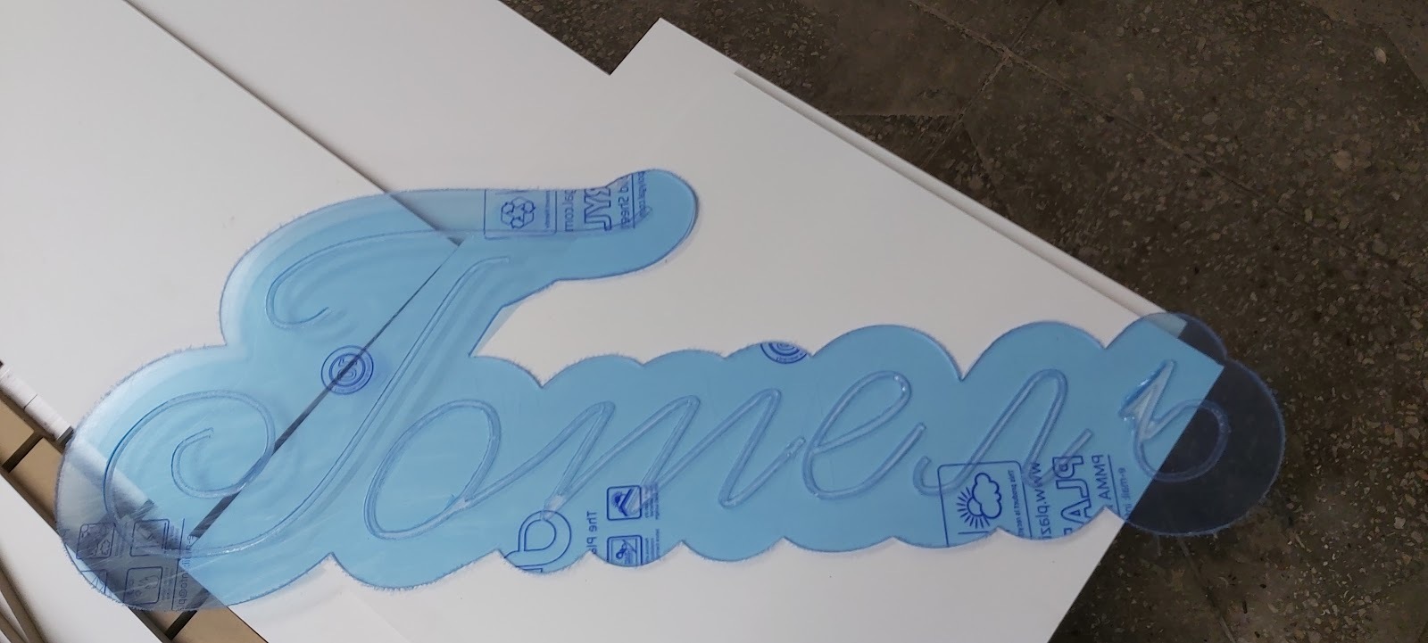 Фрезеровка пластиков - <ro>Изображение</ro><ru>Изображение</ru> #1, <ru>Объявление</ru> #1720329