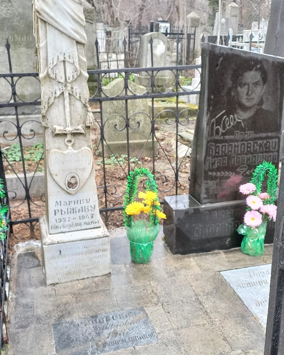 Уход за могилой в Одессе - <ro>Изображение</ro><ru>Изображение</ru> #1, <ru>Объявление</ru> #1721851