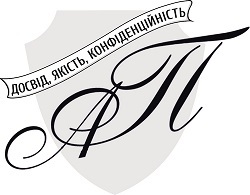 Знижки на юридичні послуги - адвокат, юрист - <ro>Изображение</ro><ru>Изображение</ru> #1, <ru>Объявление</ru> #1724732