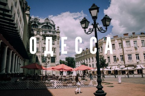 Помогу продать, купить , арендовать недвижимость - <ro>Изображение</ro><ru>Изображение</ru> #1, <ru>Объявление</ru> #1727365