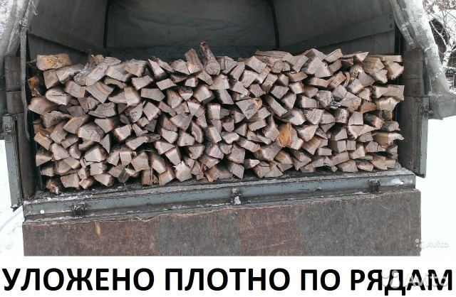 Дрова метровка/колотые , твердые породы,без  предоплаты, без посредник - <ro>Изображение</ro><ru>Изображение</ru> #1, <ru>Объявление</ru> #1730209