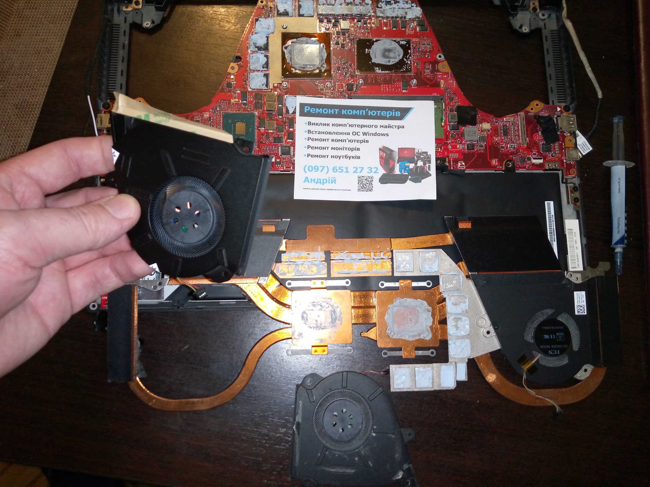 Установка Windows 7, 8, 10 на ноутбук в одессе - <ro>Изображение</ro><ru>Изображение</ru> #1, <ru>Объявление</ru> #1706550