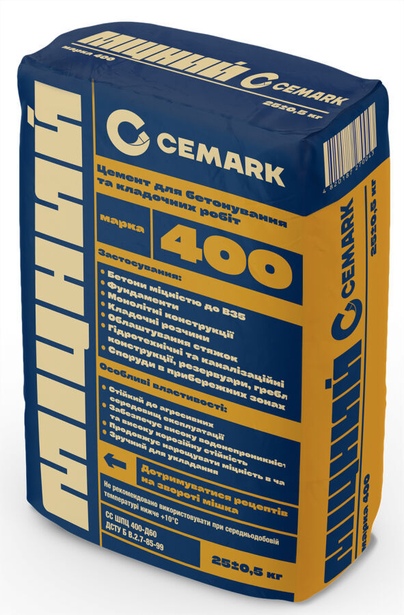 Цемент Сульфатостойкий шлакопортландцемент ССШПЦ-400 в таре и навал - <ro>Изображение</ro><ru>Изображение</ru> #1, <ru>Объявление</ru> #657169