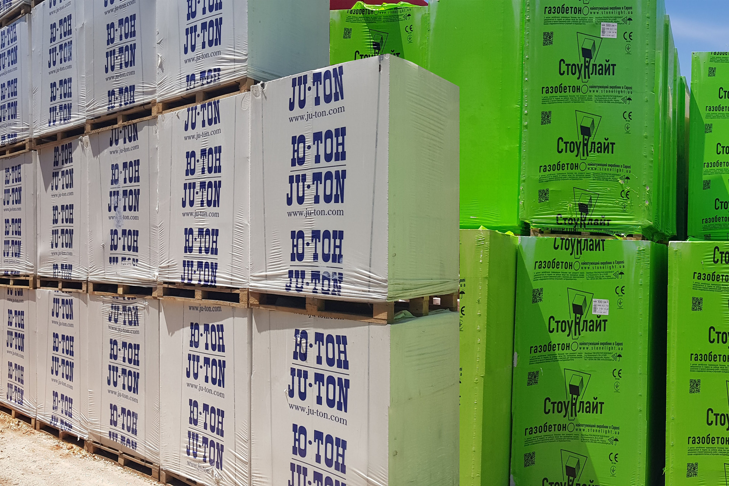 Газобетон Одесса - <ro>Изображение</ro><ru>Изображение</ru> #1, <ru>Объявление</ru> #177898