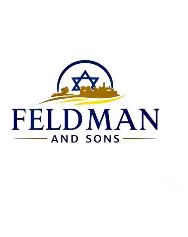 Работа в Израиле для всех! Высокий доход, жильё, питание, документы - <ro>Изображение</ro><ru>Изображение</ru> #1, <ru>Объявление</ru> #1748325