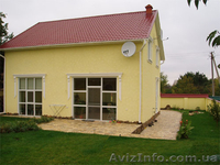 ПРОДАМ СВОЙ ДОМ  - <ro>Изображение</ro><ru>Изображение</ru> #2, <ru>Объявление</ru> #4364