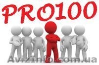 Заправка картриджей в Одессе - <ro>Изображение</ro><ru>Изображение</ru> #1, <ru>Объявление</ru> #24337