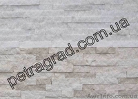 Природный камень - <ro>Изображение</ro><ru>Изображение</ru> #1, <ru>Объявление</ru> #33054