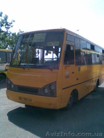 Продам автобус I-VAN - <ro>Изображение</ro><ru>Изображение</ru> #1, <ru>Объявление</ru> #43254