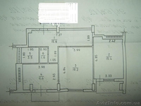 продам 2-ую кв-ру  Изумрудный город - <ro>Изображение</ro><ru>Изображение</ru> #2, <ru>Объявление</ru> #52672