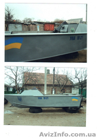 Продам катер "супер-касатка". - <ro>Изображение</ro><ru>Изображение</ru> #1, <ru>Объявление</ru> #61410