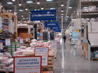продам шпатлёвку.изогипс.сатенгипс.экогипс.еврогипс.унифлот.перлфикс.фугенфюллер - <ro>Изображение</ro><ru>Изображение</ru> #3, <ru>Объявление</ru> #133288