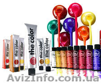 Продам краски Paul Mitchell - <ro>Изображение</ro><ru>Изображение</ru> #1, <ru>Объявление</ru> #125232