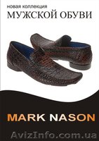 Срочно продам в Одессе: Мужские туфли Mark Nason(USA)  - <ro>Изображение</ro><ru>Изображение</ru> #1, <ru>Объявление</ru> #124193