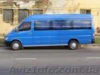Одесса  chabanov@te.net.ua - <ro>Изображение</ro><ru>Изображение</ru> #1, <ru>Объявление</ru> #156914