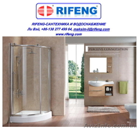 RIFENG - все для отопления, сантехники, водоснабжения - <ro>Изображение</ro><ru>Изображение</ru> #4, <ru>Объявление</ru> #139346