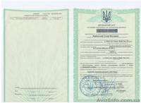 Продам свой Дом в Одессе !!!!!!!!! - <ro>Изображение</ro><ru>Изображение</ru> #2, <ru>Объявление</ru> #196581