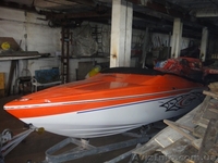 Продам спортивный катер Baja Outlow 23 - <ro>Изображение</ro><ru>Изображение</ru> #1, <ru>Объявление</ru> #212611