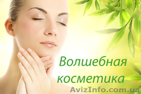 Минеральная косметика ручной работы - <ro>Изображение</ro><ru>Изображение</ru> #1, <ru>Объявление</ru> #208457