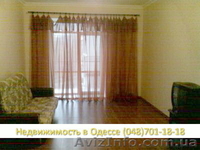 Срочно сдам 1к. квартиру в новострое, ул Балковская ж/к Семь самураев - <ro>Изображение</ro><ru>Изображение</ru> #1, <ru>Объявление</ru> #245834