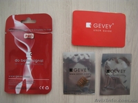 GEVEY Turbo SIM PRO - <ro>Изображение</ro><ru>Изображение</ru> #2, <ru>Объявление</ru> #300609
