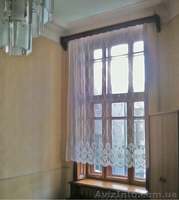 Продам 3-x ком. квартиру в центре Одессы - <ro>Изображение</ro><ru>Изображение</ru> #2, <ru>Объявление</ru> #290408