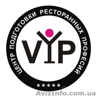 Обучение и трудоустройство барменов - <ro>Изображение</ro><ru>Изображение</ru> #2, <ru>Объявление</ru> #302954