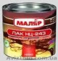 Нитроэмаль, нитролак, НЦ-132, НЦ-218, НЦ-243. Одесса. Оптовые цены. Доставка. - <ro>Изображение</ro><ru>Изображение</ru> #1, <ru>Объявление</ru> #388419