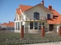 Продам дом в Совиньоне 3  - <ro>Изображение</ro><ru>Изображение</ru> #1, <ru>Объявление</ru> #409697