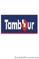 Краска Хамрайт (Hammerite), краска Тамбур (Tambour). - <ro>Изображение</ro><ru>Изображение</ru> #2, <ru>Объявление</ru> #414192