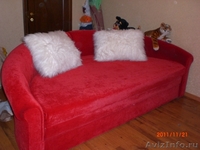 продам красный диван 3500гр. - <ro>Изображение</ro><ru>Изображение</ru> #1, <ru>Объявление</ru> #451470