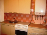 Продам 3-х комн. квартиру на ул.Успенская. - <ro>Изображение</ro><ru>Изображение</ru> #1, <ru>Объявление</ru> #467690