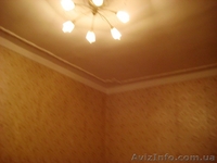 Продам 3-х комн. квартиру на ул.Успенская. - <ro>Изображение</ro><ru>Изображение</ru> #2, <ru>Объявление</ru> #467690