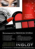 Косметика INGLOT - <ro>Изображение</ro><ru>Изображение</ru> #2, <ru>Объявление</ru> #493236