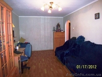 Продам 1- комн. квартиру на ул.Мачтовая - <ro>Изображение</ro><ru>Изображение</ru> #1, <ru>Объявление</ru> #523669