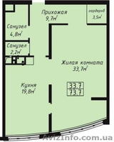 Квартира в Сданном Новострое у Моря - <ro>Изображение</ro><ru>Изображение</ru> #5, <ru>Объявление</ru> #524860