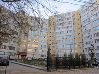 Продам 3 комнатную квартиру, ул.Педагогическая / Экономический пер. - <ro>Изображение</ro><ru>Изображение</ru> #1, <ru>Объявление</ru> #566661