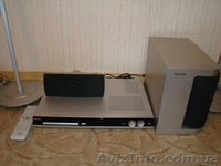 продам домашний кинотеатр PHILIPS - <ro>Изображение</ro><ru>Изображение</ru> #1, <ru>Объявление</ru> #574148