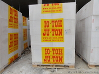 Газобетон Ю-ТОН - <ro>Изображение</ro><ru>Изображение</ru> #1, <ru>Объявление</ru> #637589