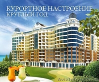 Продам 1 комн "Аркадия Хиллс" - <ro>Изображение</ro><ru>Изображение</ru> #2, <ru>Объявление</ru> #616746