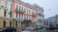 Помещение под офис-представительство - <ro>Изображение</ro><ru>Изображение</ru> #1, <ru>Объявление</ru> #696100