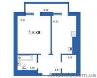 Продажа 1-2 комн.квартир ЖК"Новый маяк" - <ro>Изображение</ro><ru>Изображение</ru> #2, <ru>Объявление</ru> #632266