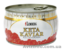 Икра красная кеты (кетовая) ТМ Lemberg, Лемберг - <ro>Изображение</ro><ru>Изображение</ru> #2, <ru>Объявление</ru> #543026