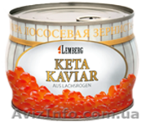 Икра красная кеты (кетовая) ТМ Lemberg, Лемберг - <ro>Изображение</ro><ru>Изображение</ru> #1, <ru>Объявление</ru> #543026
