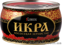 Икра красная кеты (кетовая) ТМ Lemberg, Лемберг - <ro>Изображение</ro><ru>Изображение</ru> #3, <ru>Объявление</ru> #543026