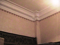 Продам  2-х комнатную квартиру на ул. Троицкая  - <ro>Изображение</ro><ru>Изображение</ru> #2, <ru>Объявление</ru> #753656