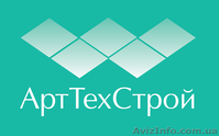 Строительно-ремонтная компания АртТехСтрой - <ro>Изображение</ro><ru>Изображение</ru> #1, <ru>Объявление</ru> #757365