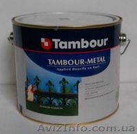 Краска для защиты металла от коррозии. ТМ Hammerite, Tambour, Ролакс, Химрезерв - <ro>Изображение</ro><ru>Изображение</ru> #2, <ru>Объявление</ru> #334232