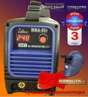 Сварочный инвертор Луч Профи ММА 250 - 1870гр. - <ro>Изображение</ro><ru>Изображение</ru> #2, <ru>Объявление</ru> #790577