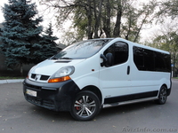 Пассажирские и  грузовые перевозки (Renault Trafic 2002) по Украине!  - <ro>Изображение</ro><ru>Изображение</ru> #1, <ru>Объявление</ru> #813056